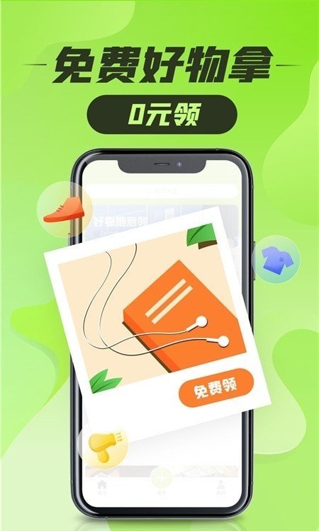 快递智能存取柜软件