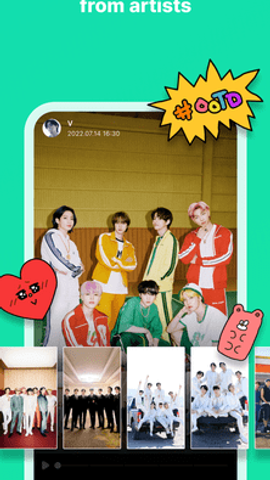 weverse最新版软件