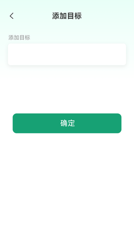 清风动力软件