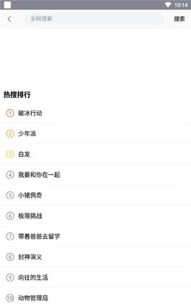 左手视频软件