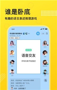CP软件