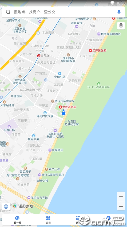 360搜索•地图软件