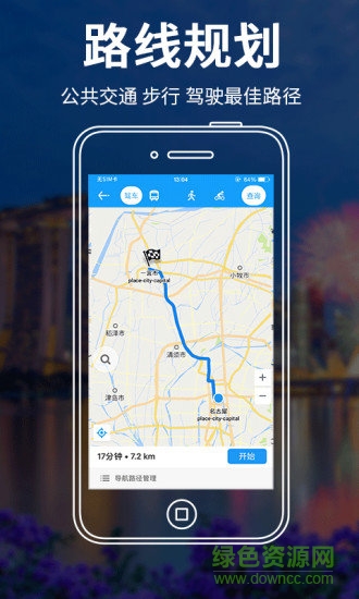 新加坡地图软件