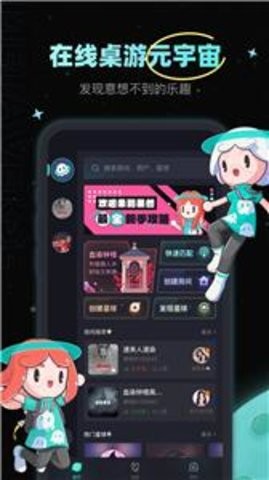 果然软件