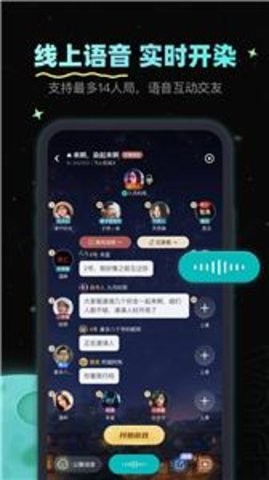 果然软件