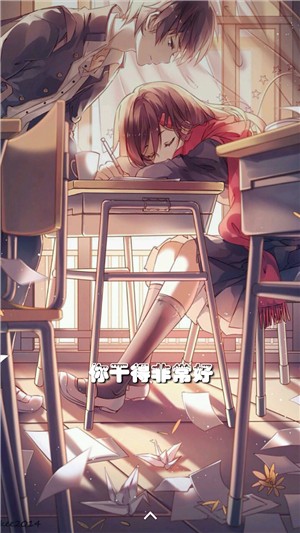 萤火虫两元购软件