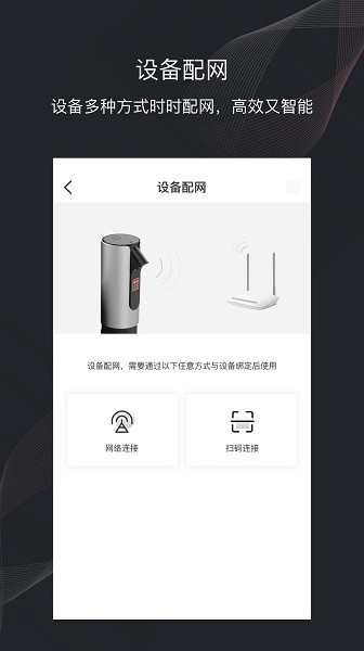 印章卫士软件