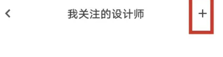 集石桌游软件