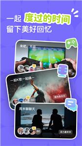 微光软件
