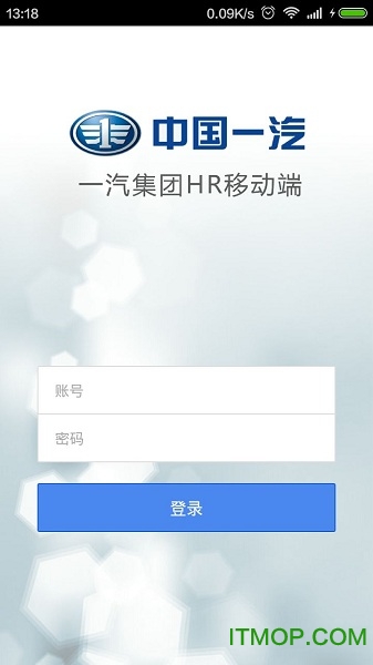 fawhr软件