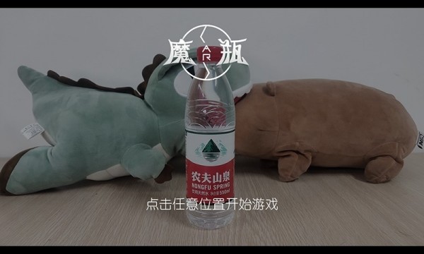 AR魔法相册软件