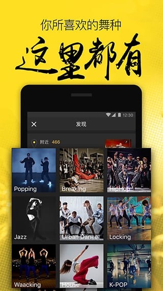Lanzoom Y1软件