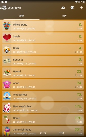 倒计时小工具(Countdown Widget)软件