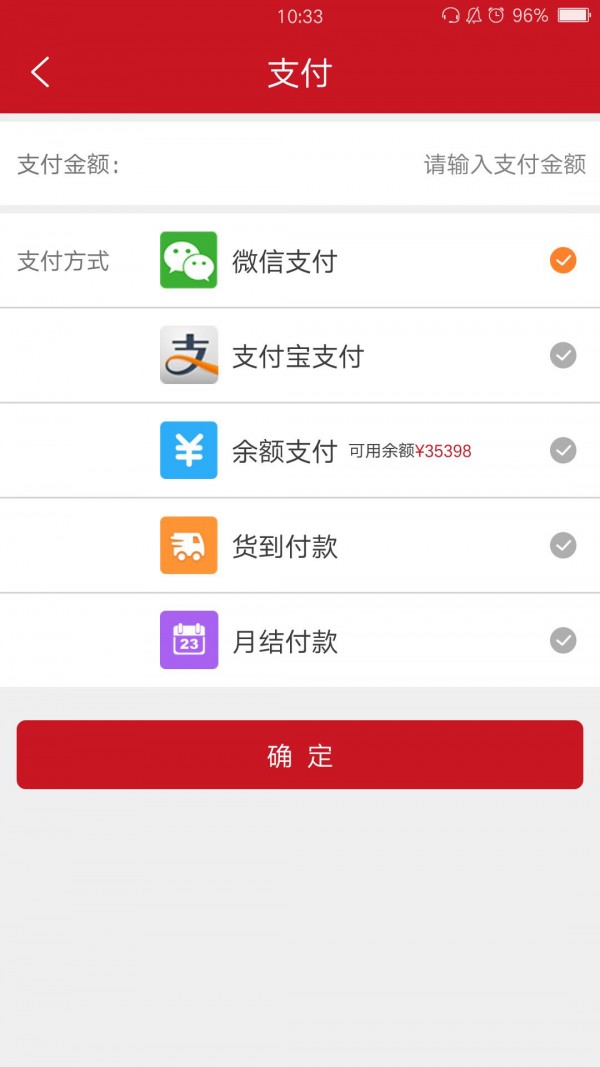 135游戏软件