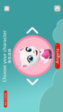 ARCore软件