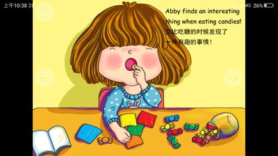 儿童绘图软件
