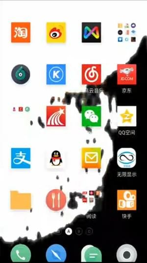 Splashtop企业版软件