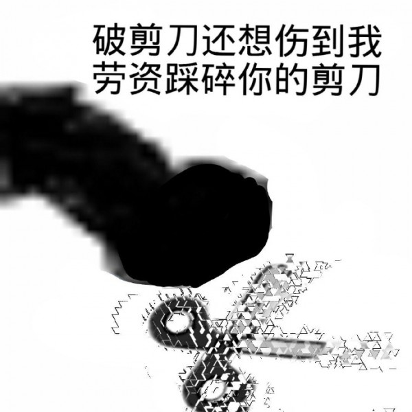 小飞机英语软件