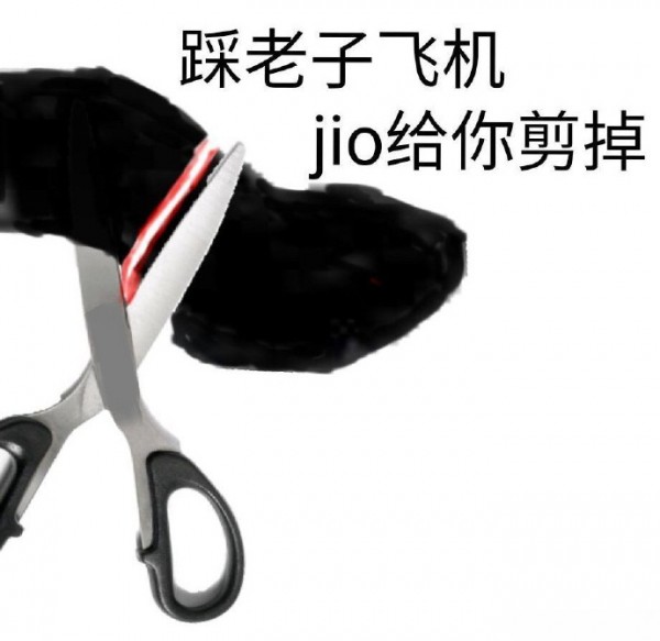 小飞机英语软件