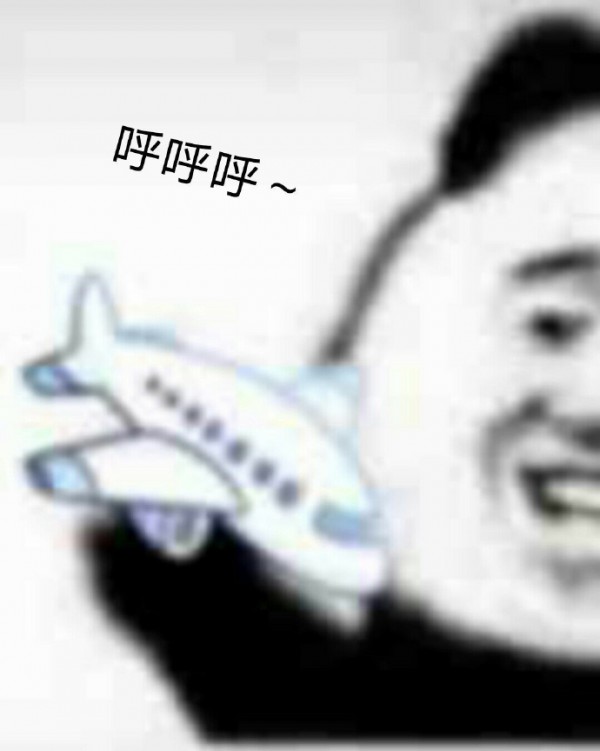 小飞机英语软件