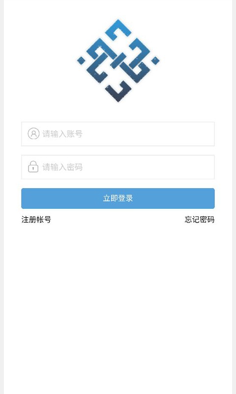 物联网后台软件