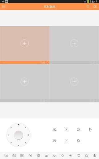 gDMSS HD Lite软件