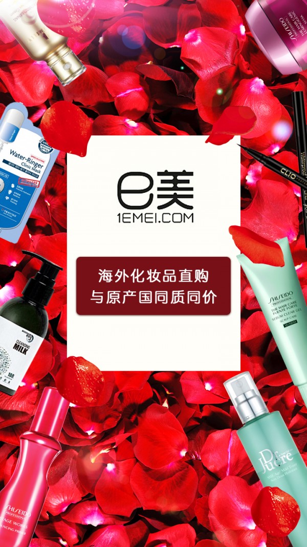 e美软件