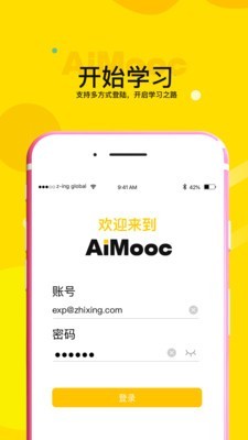 AImark软件