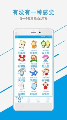 个性签名设计软件