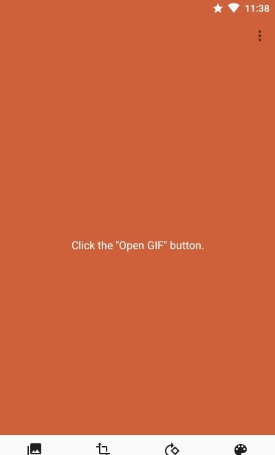 GIF to MP4软件