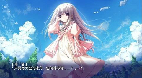 ons模拟器汉化版软件