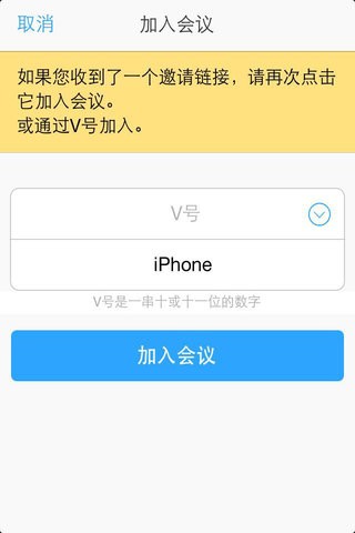 CYCLECAM软件