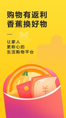 别买了教师端软件