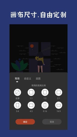 封面制作大师软件