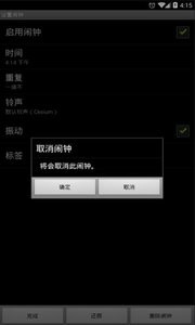 有为软件