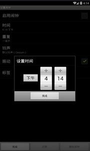 有为软件