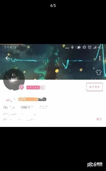 哔哩哔哩动画TV版软件