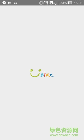 Quanzhou YouBike软件
