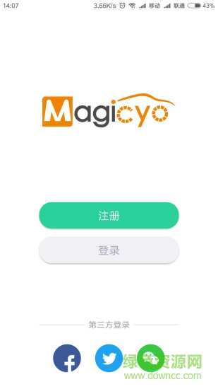 Magicyo软件