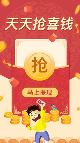 像像软件