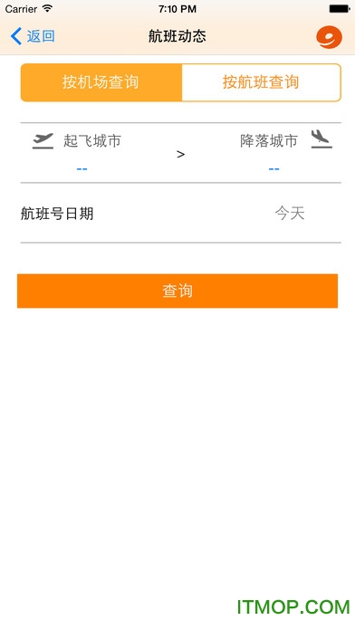 九元航空ios版软件