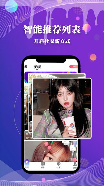 halo软件