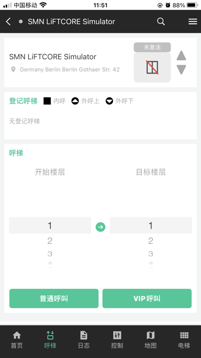 LCC软件