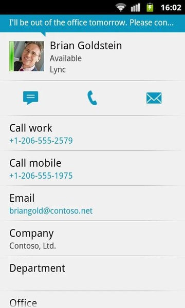 Lync 2010软件