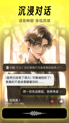 猫箱软件