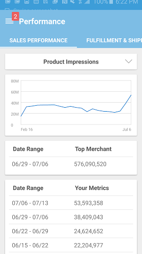 Merchant软件