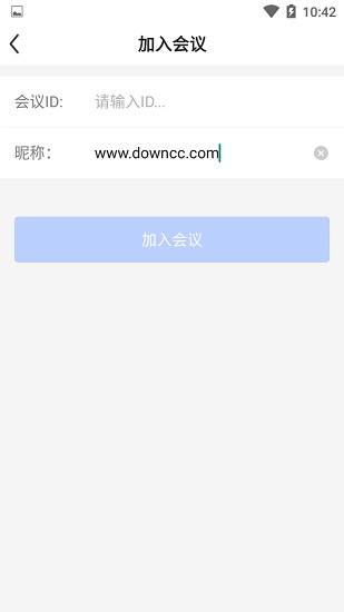 MeetingX软件
