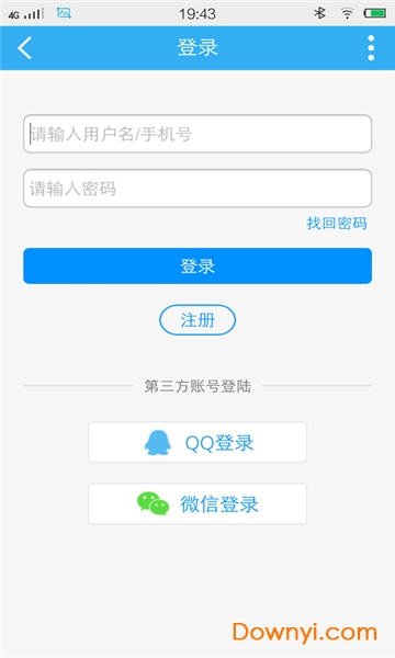 中国斗鸡论坛软件
