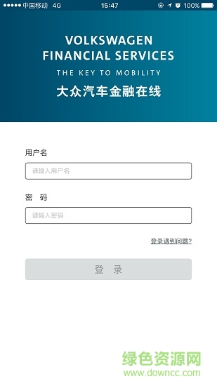 VWFSO SWP软件
