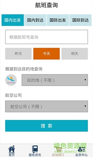 QAG软件